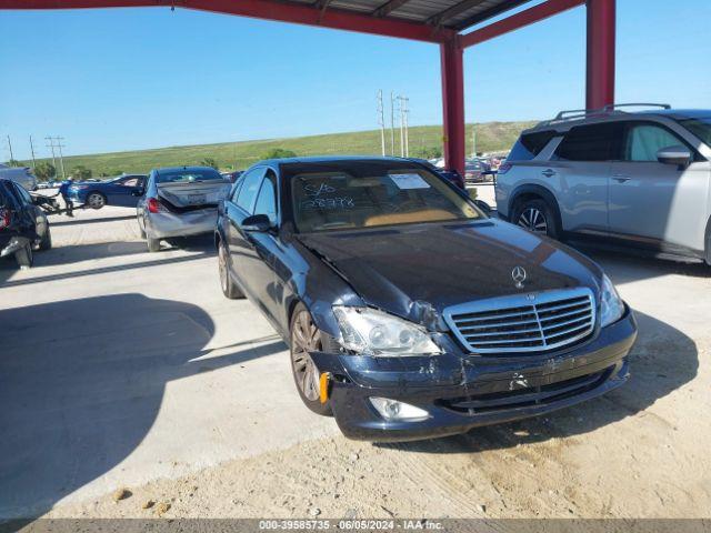  Salvage Mercedes-Benz S-Class