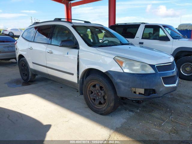  Salvage Chevrolet Traverse