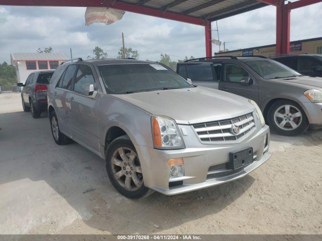  Salvage Cadillac SRX