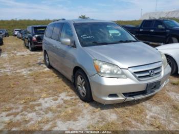  Salvage Honda Odyssey