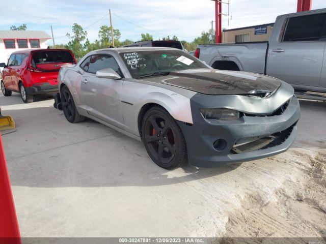  Salvage Chevrolet Camaro