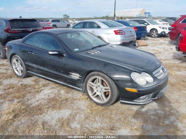  Salvage Mercedes-Benz S-Class