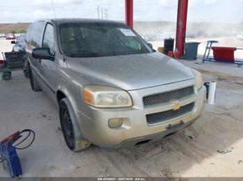  Salvage Chevrolet Uplander