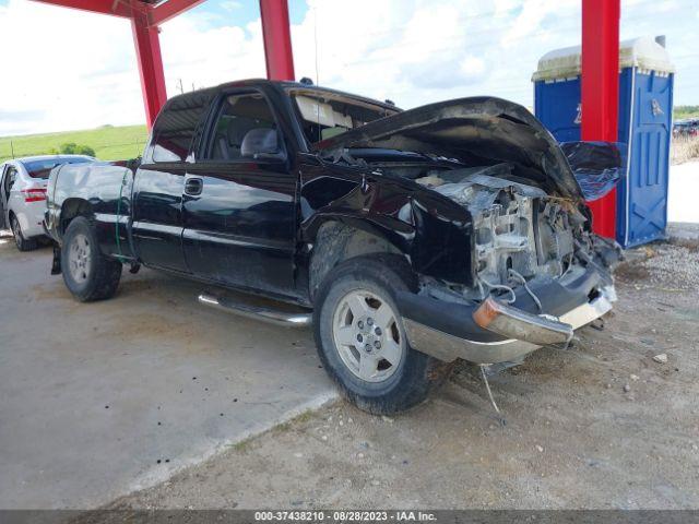  Salvage Chevrolet Silverado 1500