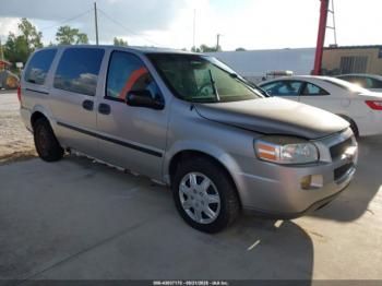  Salvage Chevrolet Uplander