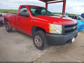  Salvage Chevrolet Silverado 1500