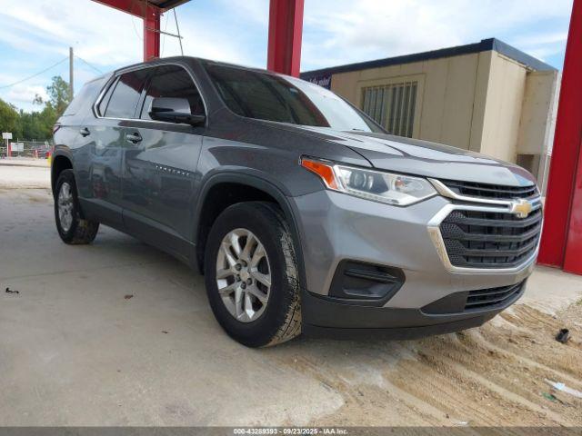  Salvage Chevrolet Traverse
