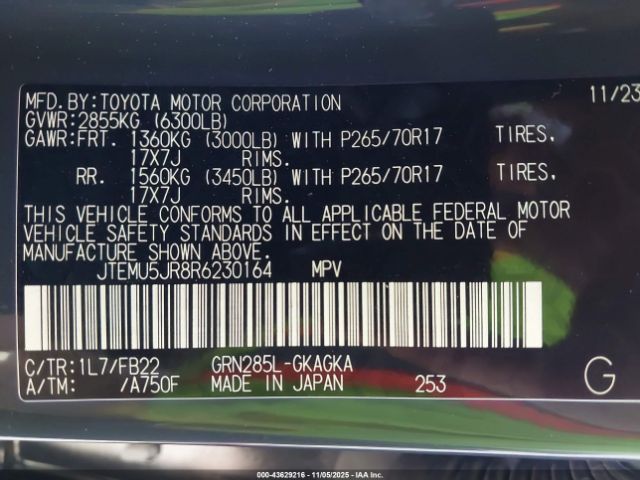 Toyota 4Runner Sr5 Image 5