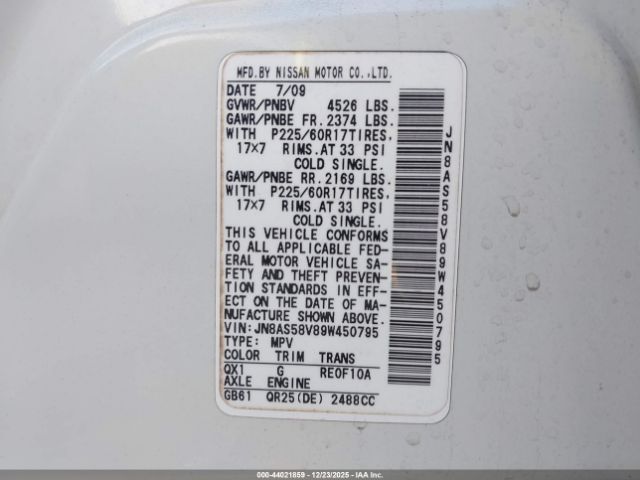 Nissan Rogue Sl Image 4