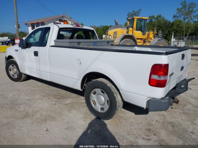Ford F-150 Image 8