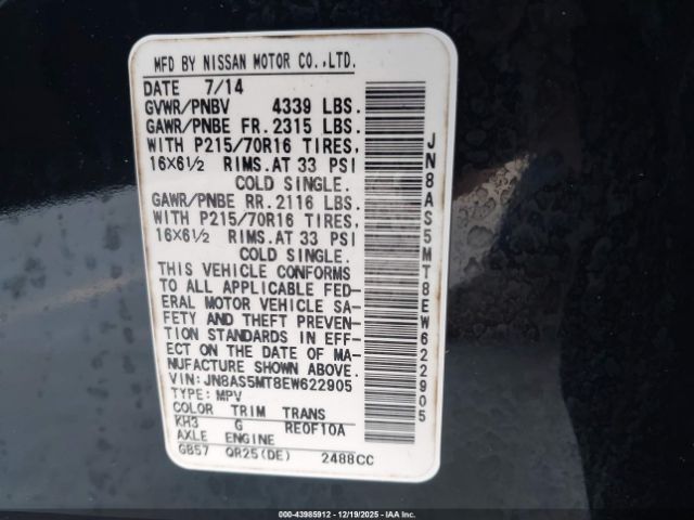 Nissan Rogue S Image 16