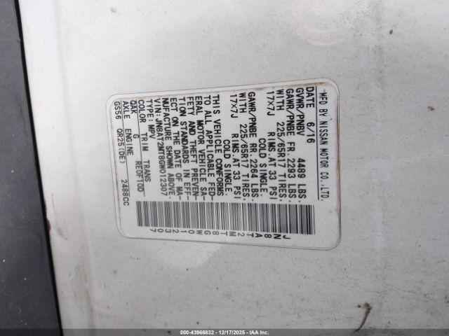 Nissan Rogue S Image 5