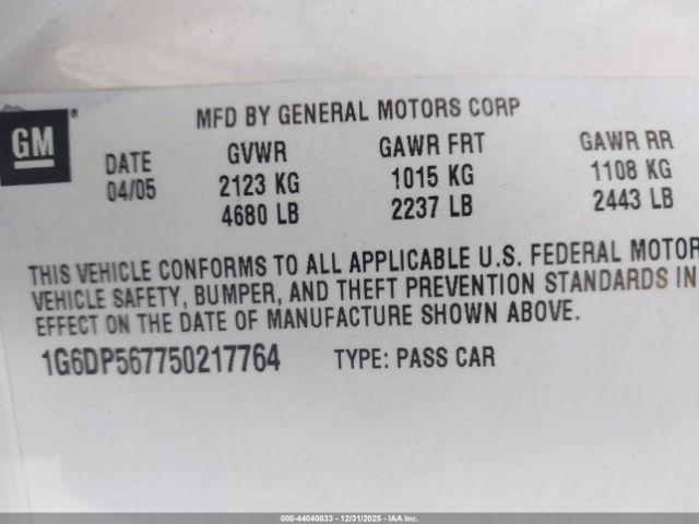 Cadillac CTS Standard Image 7