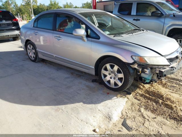 Honda Civic Lx Image 1