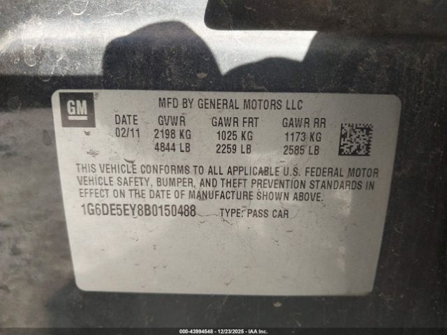 Cadillac CTS Luxury Image 7