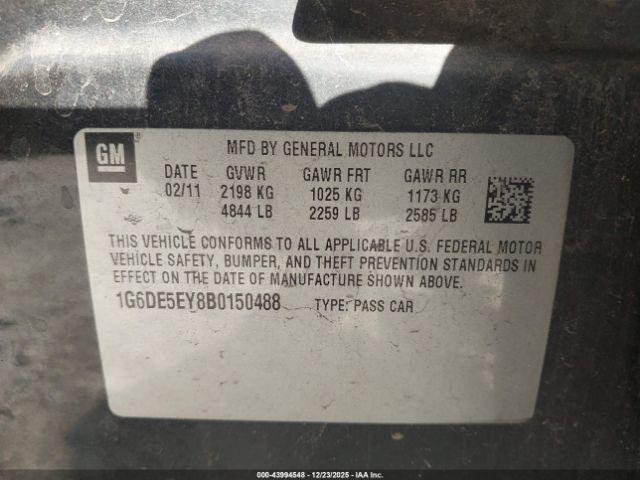 Cadillac CTS Luxury Image 7